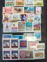 Пощенски марки, снимка 8