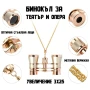 Луксозен театрален бинокъл 3×25 черен с верижка за театър опера концерти балет подарък реквизит, снимка 3