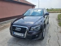 Audi Q5 2.0TFSI QUATTRO , снимка 3