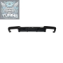 Дифузьор / добавка за задна броня за БМВ Ф10 / BMW F10 Diffuser 5серия, снимка 6