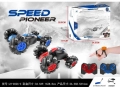 Кола Дрифт Speed Pioneer с дистанционно за ръка и радиоуправление 🎮, снимка 4