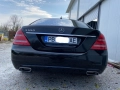 Mercedes S 550 L long Kaylles Go Soft colse Airmatic, снимка 5