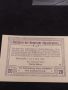 Банкнота НОТГЕЛД 20 хелер 1920г. Австрия перфектно състояние за КОЛЕКЦИОНЕРИ 44932, снимка 8