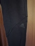 Мъжко долнище Adidas, снимка 2