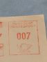 Два стари пощенски пликове с марки и печати Германия за КОЛЕКЦИЯ ДЕКОРАЦИЯ 45920, снимка 5