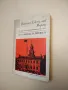 Democracy, Liberty and Property: The State Constitutional Conventions of the 1820's –M. D. Peterson, снимка 1