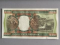 Банкнота - Мавритания - 500 угия UNC | 2002г., снимка 2