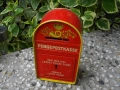 СТАРА ЛАМАРИНЕНА КАСИЧКА ПОЩЕНСКА КУТИЯ PENGEPOSTCASSE, снимка 2
