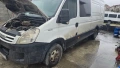 Iveco Daily на части, снимка 1