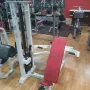 фитнес уред за рамо GYM 80 Немски, снимка 1