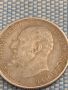 Сребърна монета 50 стотинки 1913г. Царство България Фердинанд първи за КОЛЕКЦИОНЕРИ 26403, снимка 13