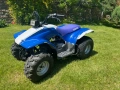 ATV Yamaha Breeze 125, снимка 1