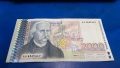 Банкнота 2000 лв., снимка 1