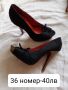 дамски обувки, снимка 1 - Дамски обувки на ток - 45358870