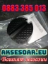 Гумен здрав шлицов тампон за повдигане на кола с крик гумена подложка протектор за рама на автомобил, снимка 2