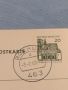 Стара пощенска картичка с марки и печати Кораб Германия за КОЛЕКЦИЯ ДЕКОРАЦИЯ 45932, снимка 2