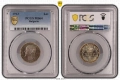 1 лев 1913 година MS64 PCGS, снимка 3