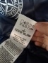 Жилетка ватирана Stone Island, р С унисекс , снимка 3