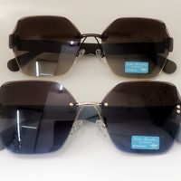 Слънчеви очилa Rita Bradley HIGH QUALITY POLARIZED 100% UV, снимка 1 - Слънчеви и диоптрични очила - 45785056