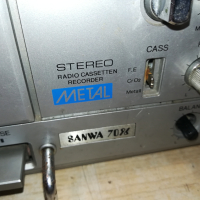 SANWA 7096-касетофон за части от германия 2603240813, снимка 7 - Радиокасетофони, транзистори - 44948982