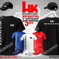 HK тениска Heckler&Koch cap, снимка 1 - Шапки - 36028345