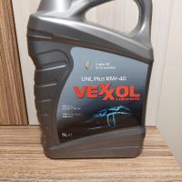 Моторно масло VEXXOL" 10W-40, снимка 1 - Аксесоари и консумативи - 45863782