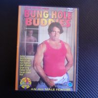 Bung Hole Buddies порно филм гейове DVD Секс еротика гей, снимка 1 - DVD филми - 39092175