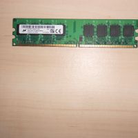 329.Ram DDR2 800 MHz,PC2-6400,2Gb,Micron. НОВ, снимка 1 - RAM памет - 45927140