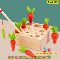 Детска дървена игра - сортер с моркови, въдица и червеи с вградени магнити - КОД 3586, снимка 10 - Образователни игри - 45053505
