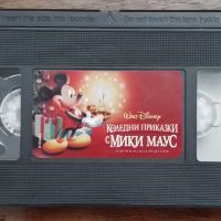 VHS Видео касета с АНИМАЦИЯ , снимка 1 - Плейъри, домашно кино, прожектори - 45472552
