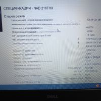 NAD 216 THX, снимка 8 - Ресийвъри, усилватели, смесителни пултове - 45268382