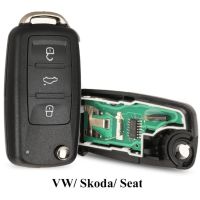 Нов резервен ключ за VW, Skoda, Seat, снимка 2 - Аксесоари и консумативи - 45380977
