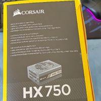 Захранване Corsair HX750 W, 80+ Platinum, Fully modular, снимка 15 - Захранвания и кутии - 45492521
