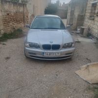 продавасе  BMW 316 i 110 , снимка 4 - Автомобили и джипове - 45707565