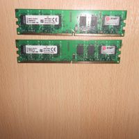 381.Ram DDR2 667 MHz PC2-5300,2GB,Kingston. НОВ. Кит 2 Броя, снимка 1 - RAM памет - 45753078