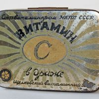 1950те СССР Ламаринена кутия лекарство "Витамин С", снимка 1 - Антикварни и старинни предмети - 45196017