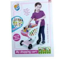 Детска количка Супермаркет с продукти, снимка 1 - Кукли - 45313061