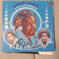 Грамофонни плочи-албуми на Barry White, снимка 7 - Грамофонни плочи - 45433625