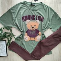 Памучни дамски комплекти Teddy bear Bear 🧸 -  няколко цвята - 38 лв., снимка 6 - Спортни екипи - 44980358