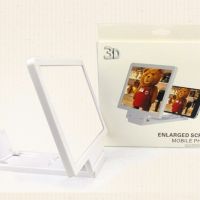 Увеличителен екран за телефон 3D, снимка 2 - Друга електроника - 45384565