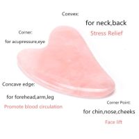 Розов нефритен камък скрепер за лице във формата на сърце за лице, снимка 5 - Други - 45454318