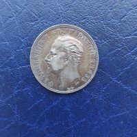 Сребърна монета 2 лева 1894г., снимка 6 - Нумизматика и бонистика - 45614717