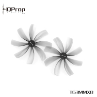 Перки HQProp T63MMX8 Light Grey, снимка 1 - Дронове и аксесоари - 45034691
