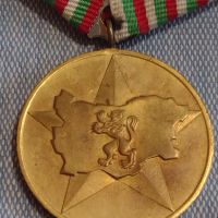 Рядък медал от соца 40г. Социалистическа България за КОЛЕКЦИЯ 44411, снимка 3 - Антикварни и старинни предмети - 45251985