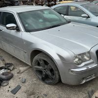 Chrysler 300C 3.0 CRD на части, снимка 2 - Автомобили и джипове - 45874358