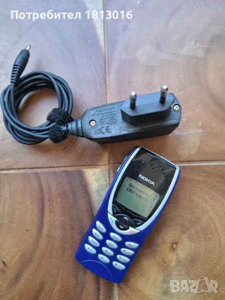 Nokia 8210 + зарядно, снимка 1