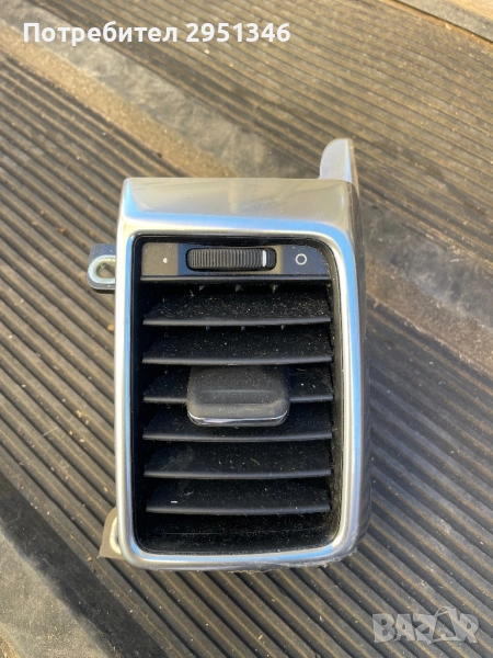 Духалка парно Porsche Panamera GTS Facelift 970553172, снимка 1