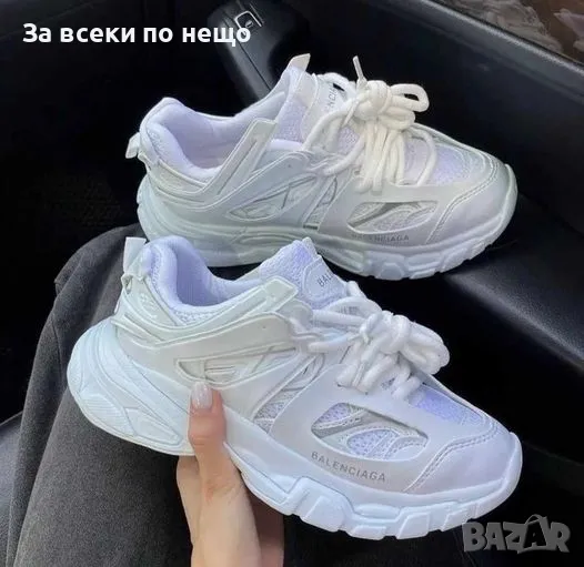 Мъжки бели маратонки Balenciaga, снимка 1