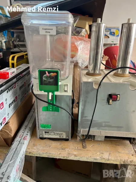 Машина за сок или айран, снимка 1