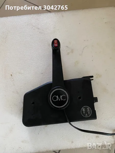 Omc щамбайн, снимка 1